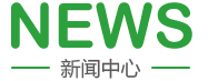 啊啊啊啊啊啊啊啊啊啊啊啊啊啊啊啊啊啊啊受不了操操小,逼,1